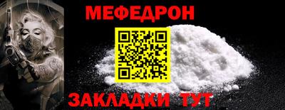 ГАЛЛЮЦИНОГЕННЫЕ ГРИБЫ Первоуральск