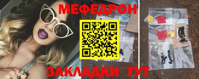 героин Пенза
