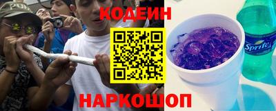 героин Пенза