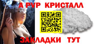 героин Пенза