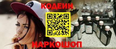 героин Пенза