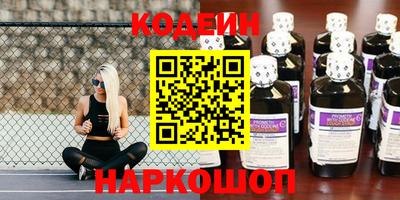2c-b Партизанск