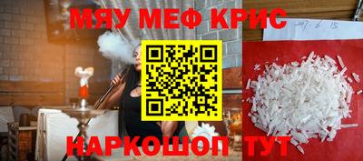ГАЛЛЮЦИНОГЕННЫЕ ГРИБЫ Первоуральск