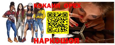 героин Пенза