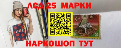 2c-b Партизанск