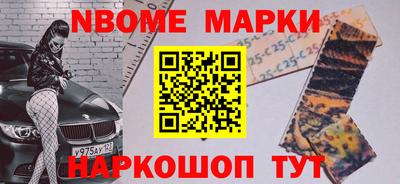героин Пенза