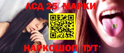 ГАЛЛЮЦИНОГЕННЫЕ ГРИБЫ Первоуральск