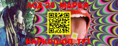 героин Пенза
