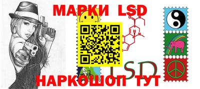 ГАЛЛЮЦИНОГЕННЫЕ ГРИБЫ Первоуральск