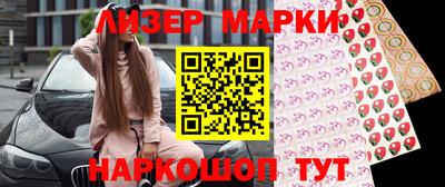 ГАЛЛЮЦИНОГЕННЫЕ ГРИБЫ Первоуральск