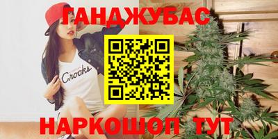 2c-b Партизанск