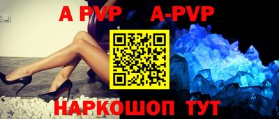 2c-b Партизанск