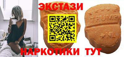 героин Пенза