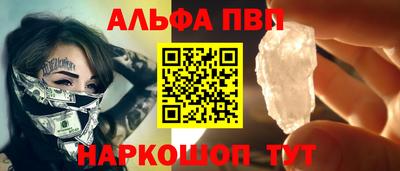 героин Пенза