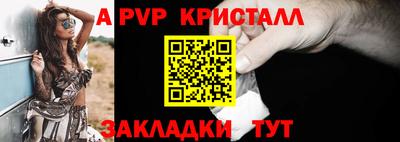 ГАЛЛЮЦИНОГЕННЫЕ ГРИБЫ Первоуральск