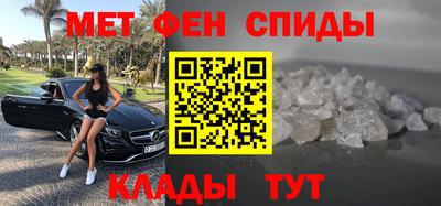 2c-b Партизанск
