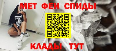 2c-b Партизанск