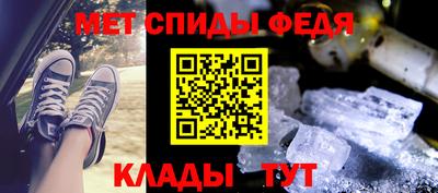 ГАЛЛЮЦИНОГЕННЫЕ ГРИБЫ Первоуральск