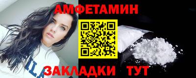 ГАЛЛЮЦИНОГЕННЫЕ ГРИБЫ Первоуральск