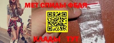 2c-b Партизанск