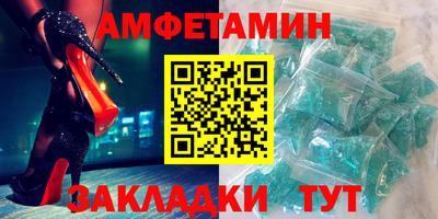 героин Пенза