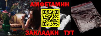 героин Пенза