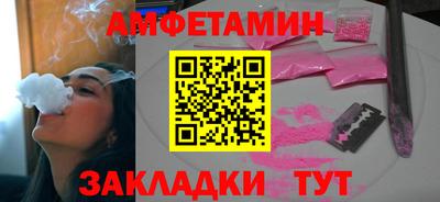 героин Пенза