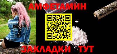 героин Пенза
