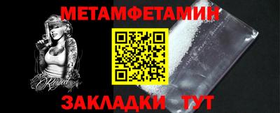 ГАЛЛЮЦИНОГЕННЫЕ ГРИБЫ Первоуральск