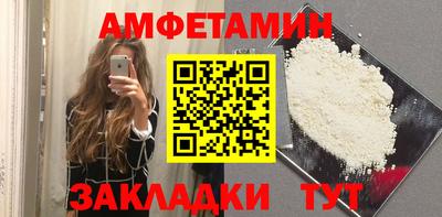 2c-b Партизанск