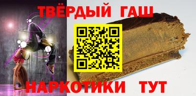 героин Пенза