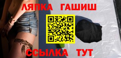 ГАЛЛЮЦИНОГЕННЫЕ ГРИБЫ Первоуральск