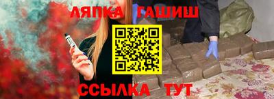 2c-b Партизанск