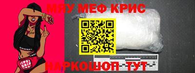 ГАЛЛЮЦИНОГЕННЫЕ ГРИБЫ Первоуральск
