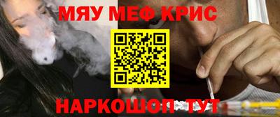 ГАЛЛЮЦИНОГЕННЫЕ ГРИБЫ Первоуральск