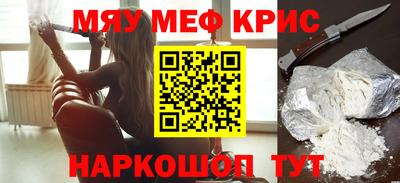 ГАЛЛЮЦИНОГЕННЫЕ ГРИБЫ Первоуральск