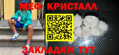2c-b Партизанск