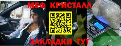героин Пенза