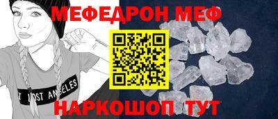 ГАЛЛЮЦИНОГЕННЫЕ ГРИБЫ Первоуральск