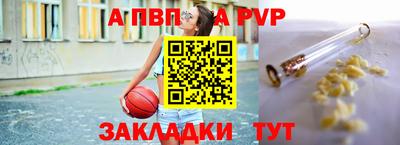 ГАЛЛЮЦИНОГЕННЫЕ ГРИБЫ Первоуральск