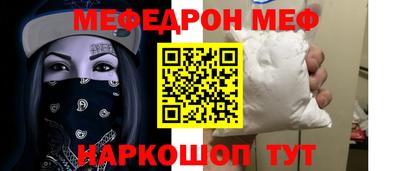 ГАЛЛЮЦИНОГЕННЫЕ ГРИБЫ Первоуральск